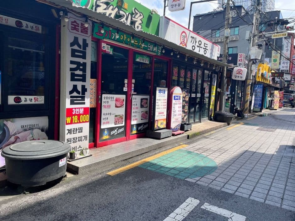Wangsimni Food Alley in Seoul