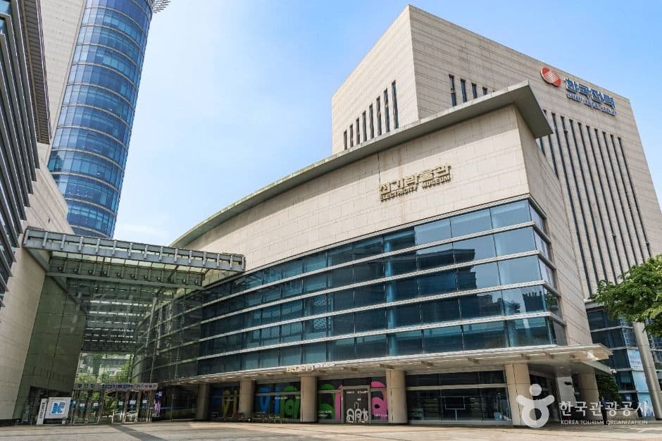 Electric Power Museum in Seoul