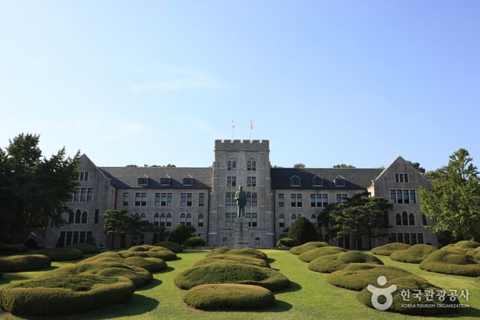 Korea University Main Hall in Seoul
