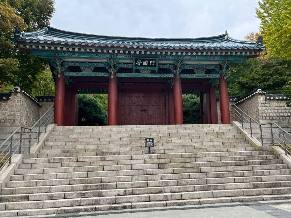Anguksa Temple in Seoul