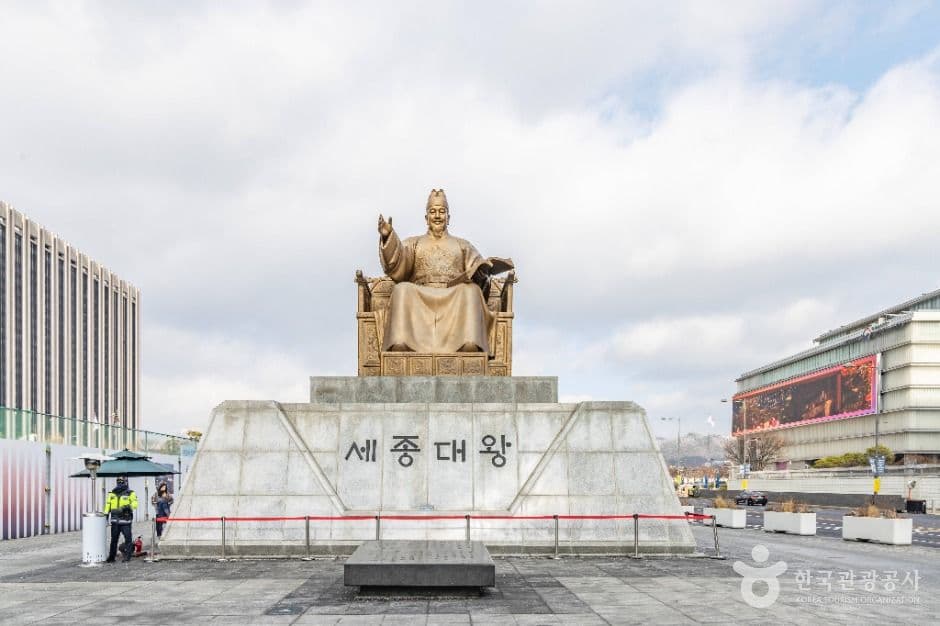 Statue of King Sejong in Seoul