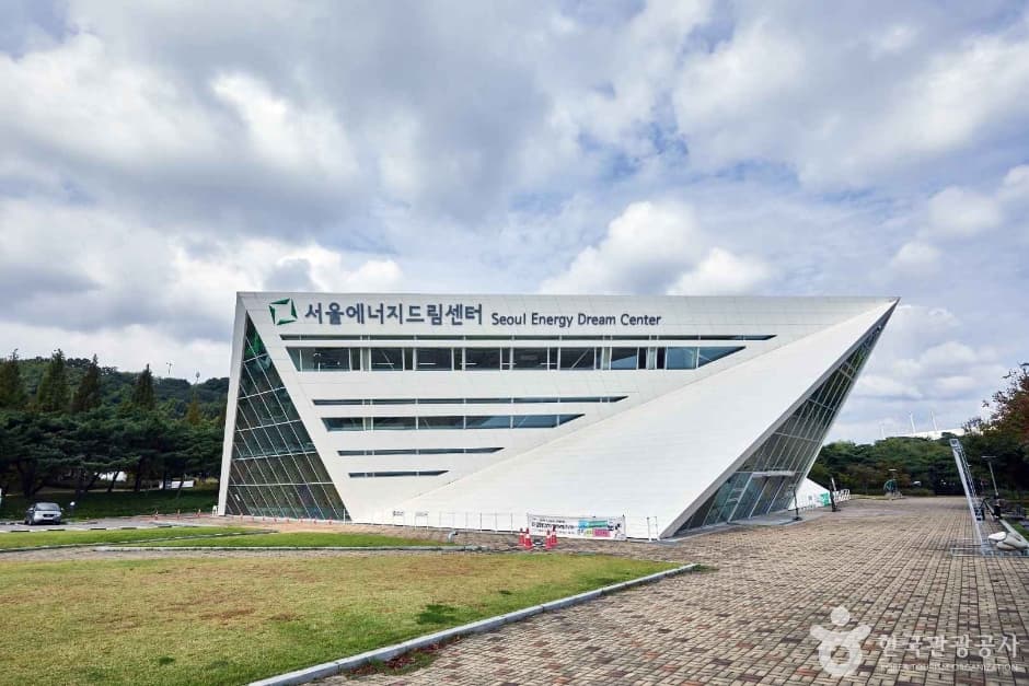 Seoul Energy Dream Center in Seoul