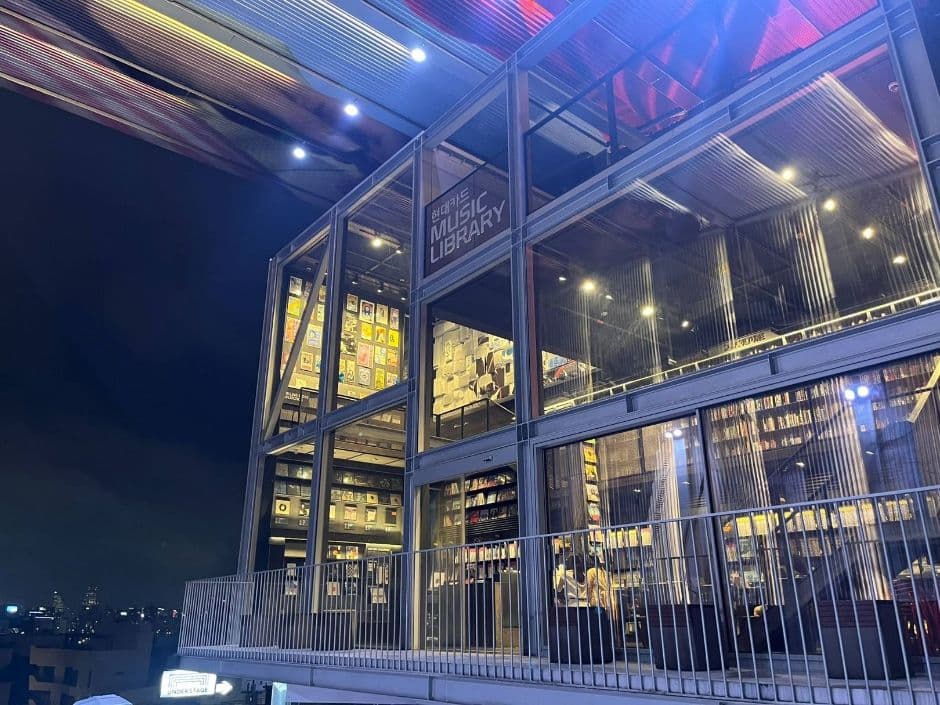 Hyundai Card Music Library in Seoul