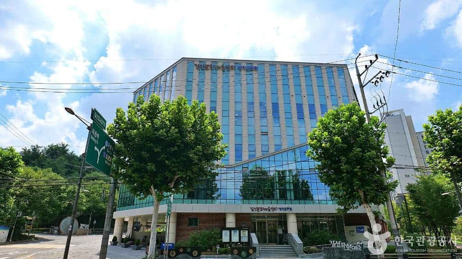 Yangcheon Cultural Center in Seoul