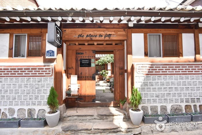 Got, a Hanok Space in Seoul