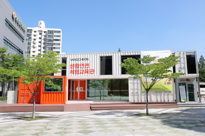 Yangcheon Life Safety Experience Center in Seoul