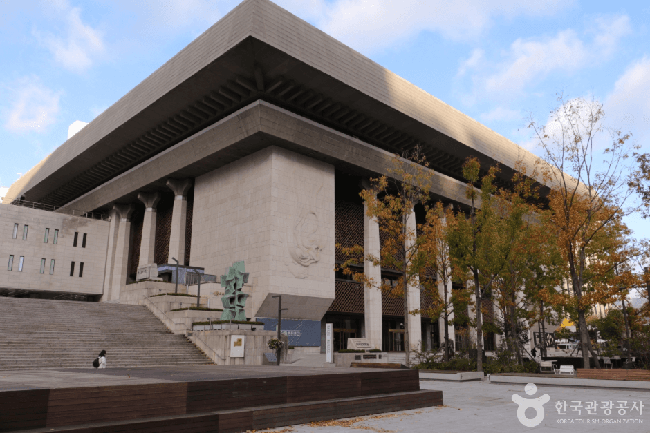 Sejong Center for the Performing Arts in Seoul