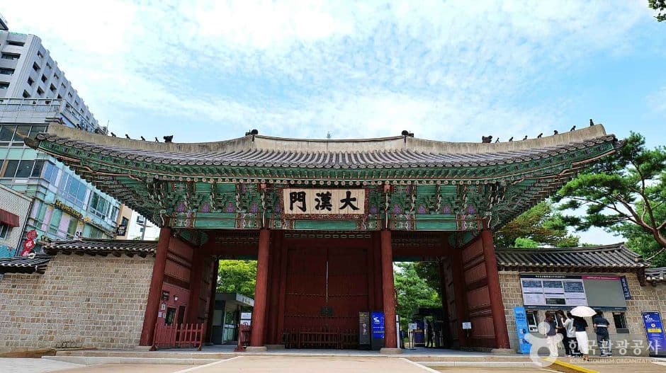 Daehanmun Gate, Deoksugung in Seoul