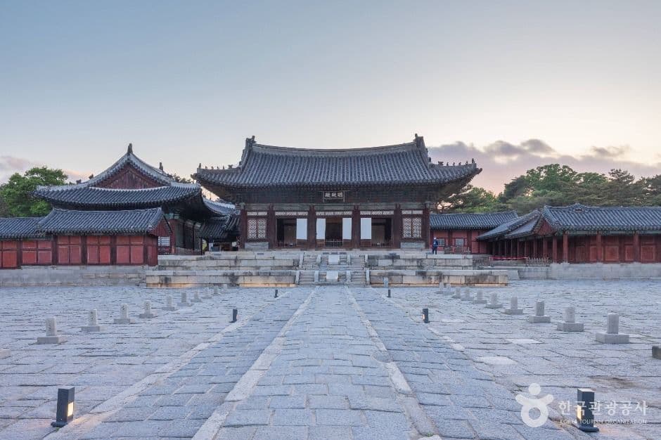 Changgyeonggung Palace in Seoul