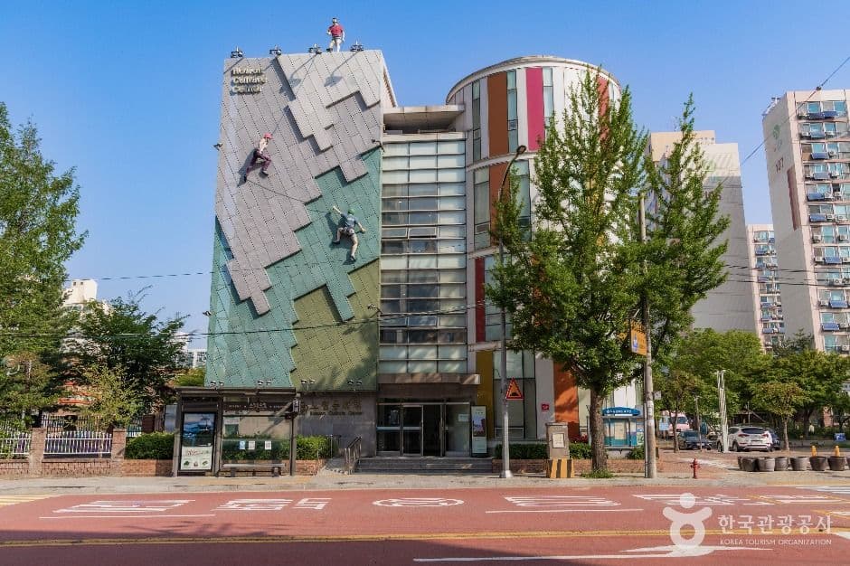 Nowon Cultural Center in Seoul