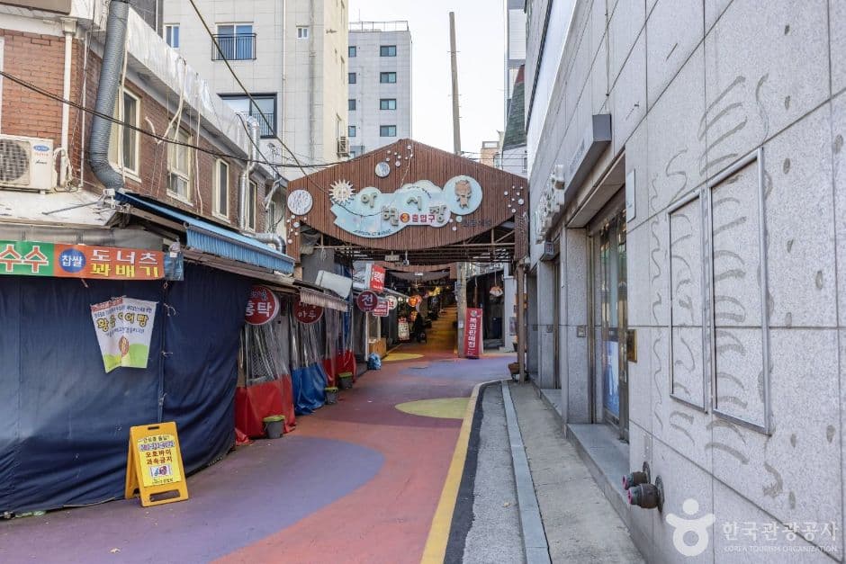 Ahyeon-dong Jeon Alley in Seoul