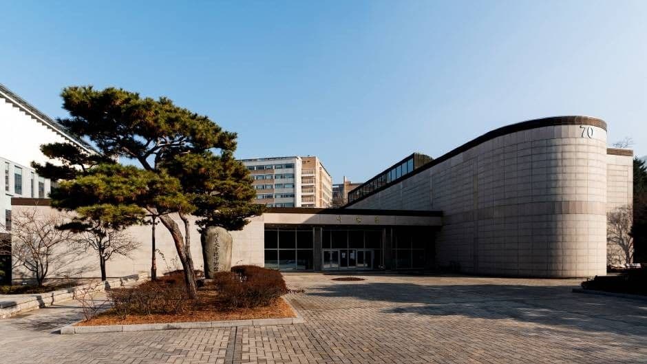 Seoul National University Museum in Seoul
